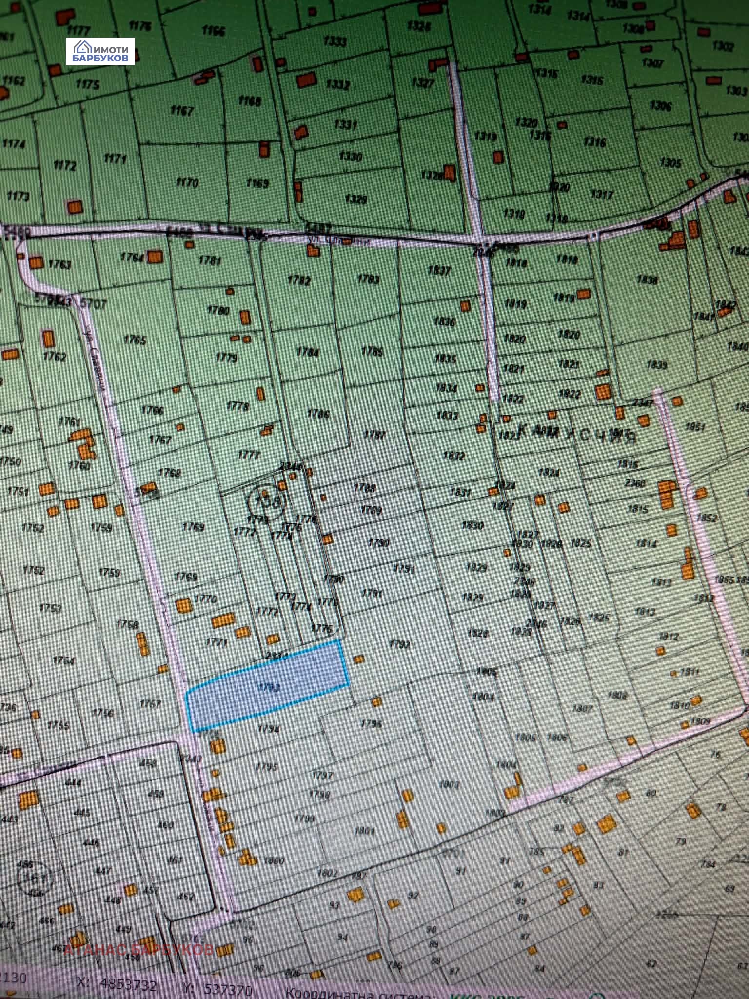 Продава ПАРЦЕЛ, гр. Русе, в.з. Левента