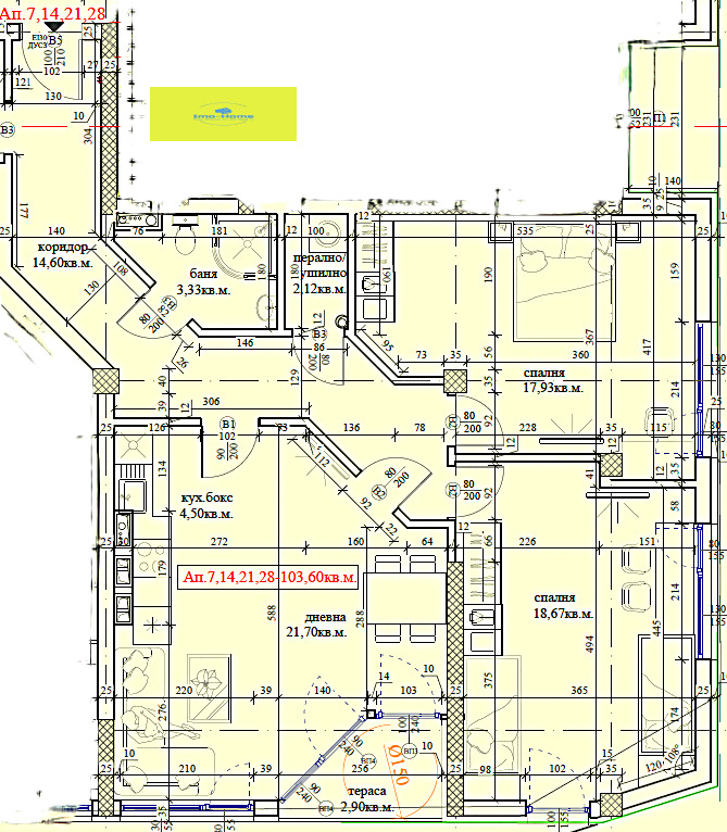 Продава 3-СТАЕН | Imot.bg — изображение 1