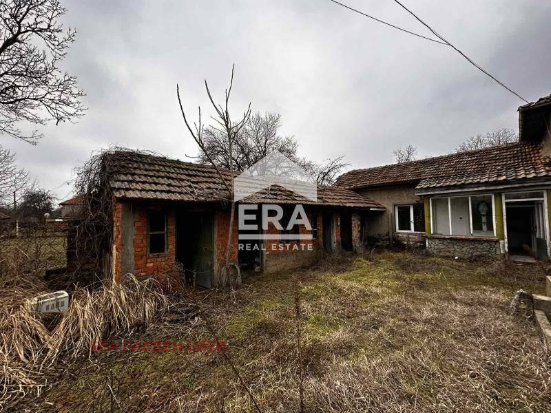 ������� ���� | Imot.bg � ����������� 4