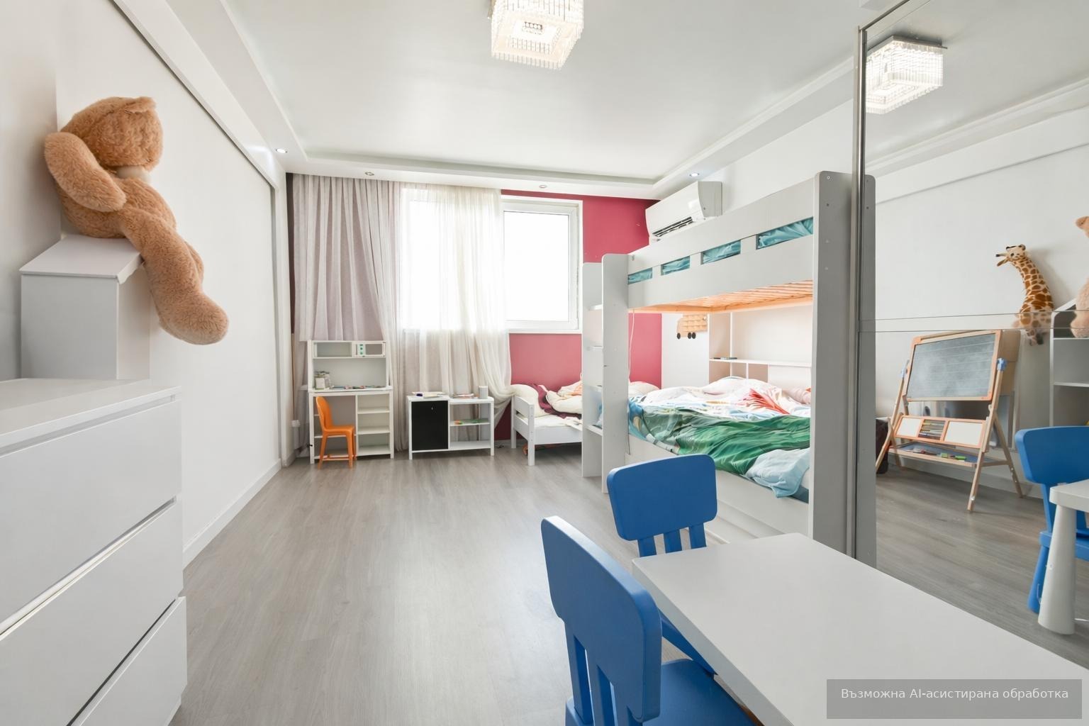 ������� 2-����� | Imot.bg � ����������� 5