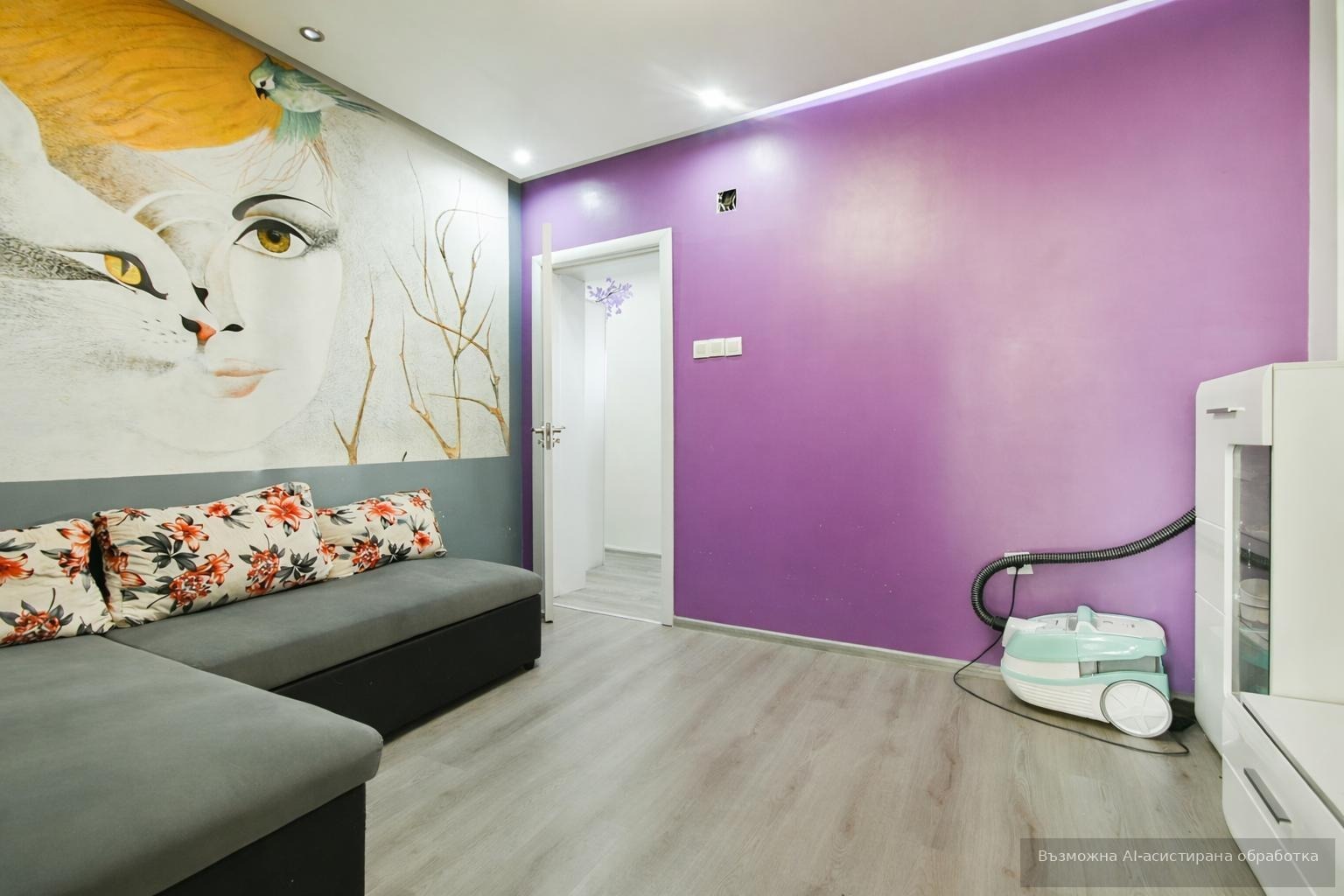 ������� 2-����� | Imot.bg � ����������� 2