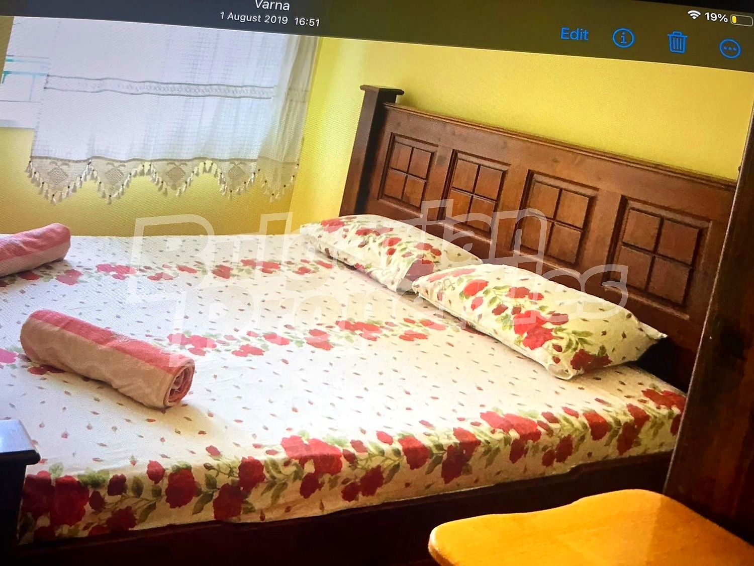������� 2-����� | Imot.bg � ����������� 2