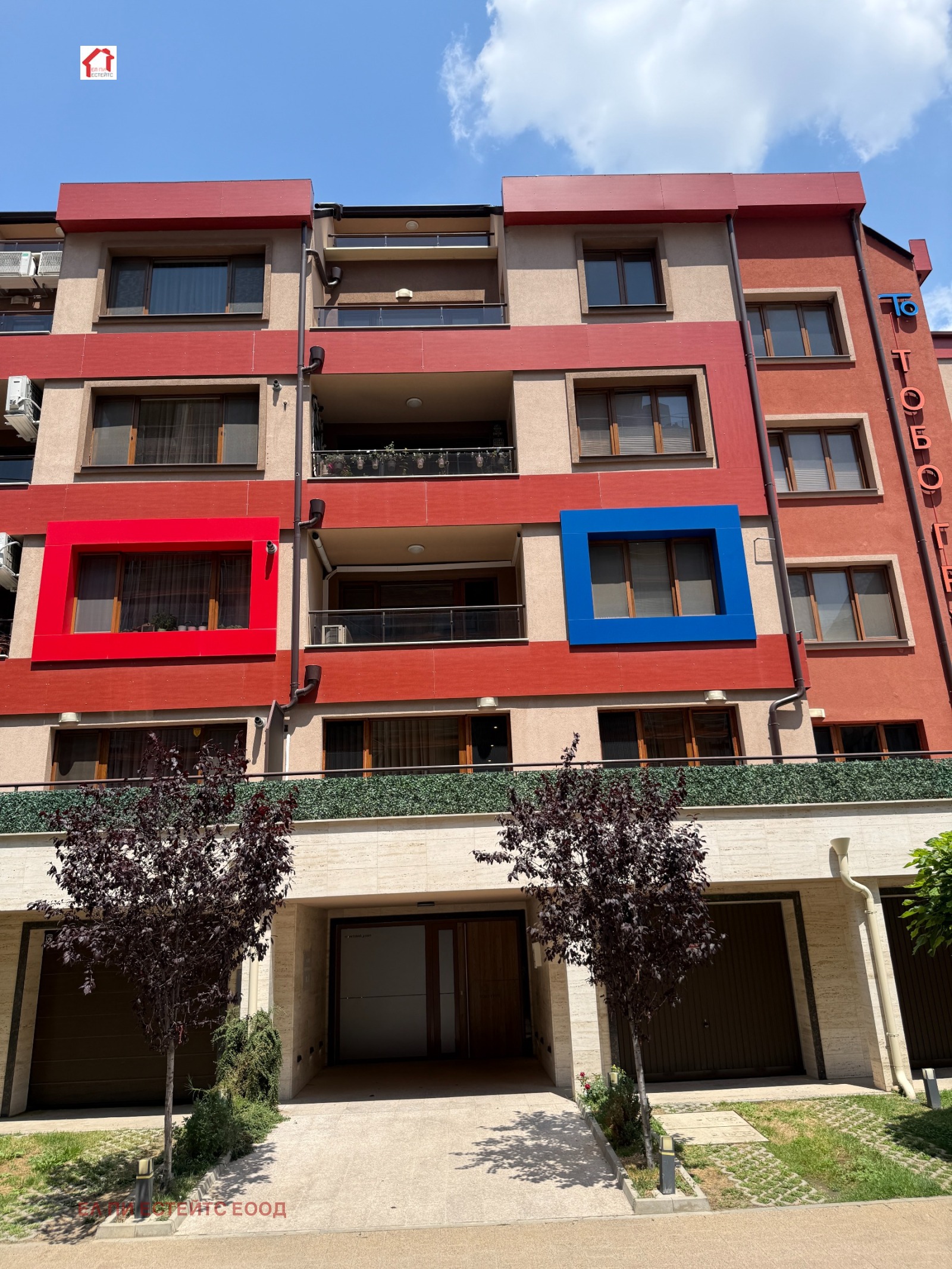 ������� 2-����� | Imot.bg � ����������� 1