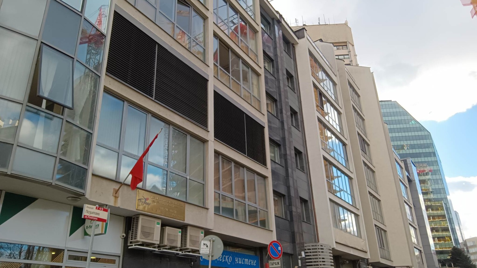 ������� ���� | Imot.bg � ����������� 2