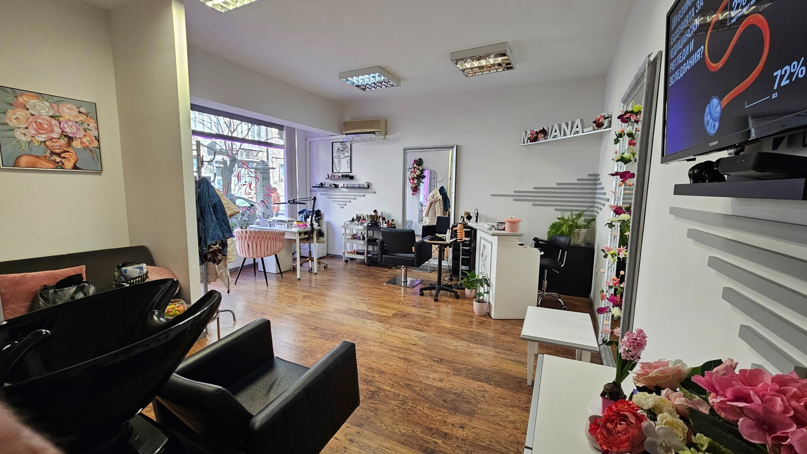 ������� ������� | Imot.bg � ����������� 3