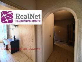  1- | Imot.bg    6