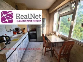  1- | Imot.bg    2