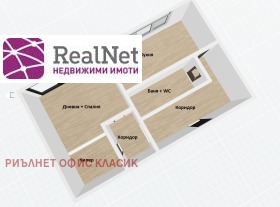  1- | Imot.bg    11