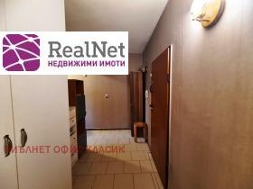  1- | Imot.bg    8