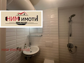  2- | Imot.bg    13