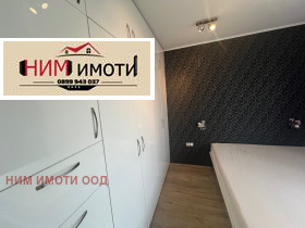  2- | Imot.bg    10