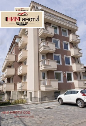 À vendre 1 chambre