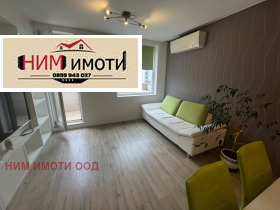  2- | Imot.bg    6