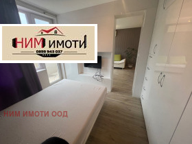  2- | Imot.bg    11
