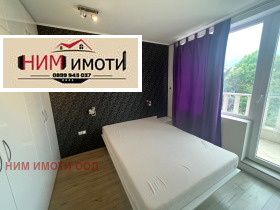  2- | Imot.bg    8