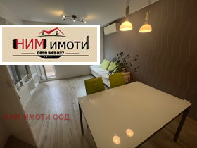  2- | Imot.bg    5