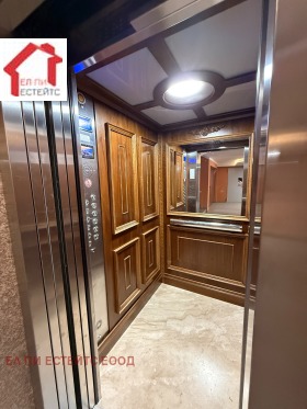 ������� 2-����� | Imot.bg � ����� ������ 14