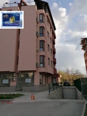 2 soveværelser Vastanicheski, Plovdiv 13