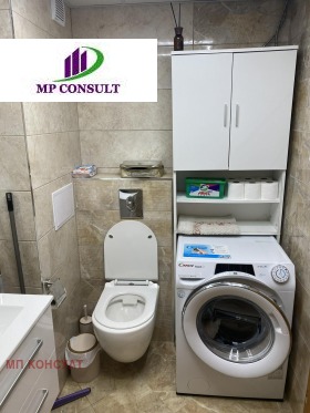 ������� 3-����� | Imot.bg � ����� ������ 14