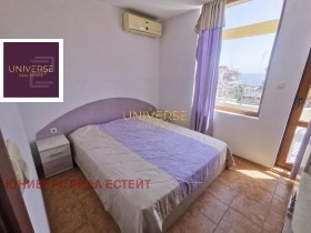 ������� 3-����� | Imot.bg � ����� ������ 17