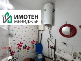 ������� 3-����� | Imot.bg � ����� ������ 6