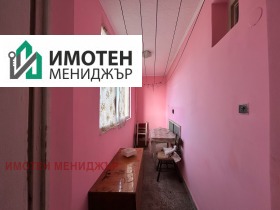 ������� 3-����� | Imot.bg � ����� ������ 4
