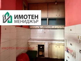 ������� 3-����� | Imot.bg � ����� ������ 5