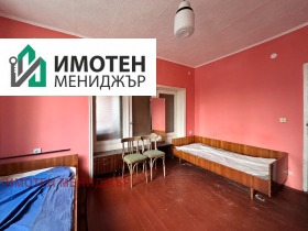 ������� 3-����� | Imot.bg � ����� ������ 3