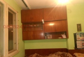 ������� ���������� | Imot.bg � ����� ������ 5