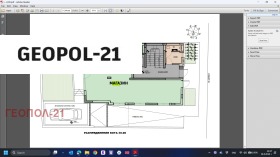 ������� ������� | Imot.bg � ����� ������ 2