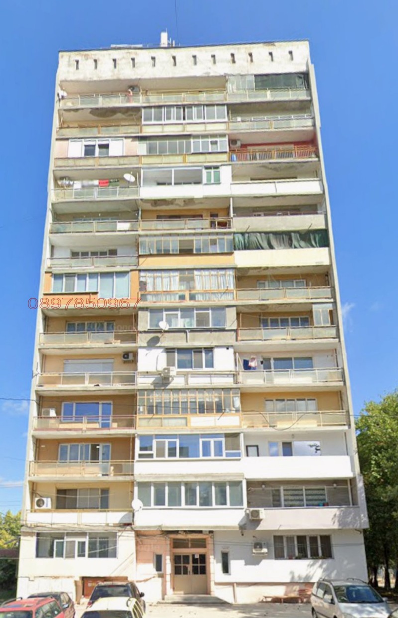 Satılık  Stüdyo Dobriç , Energorazpredelenie , 44 metrekare | 79930720