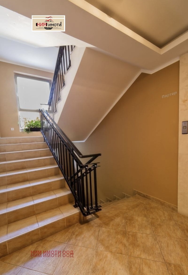 Na prodej  1 ložnice Sofia , Pavlovo , 59 m2 | 36115731 - obraz [3]