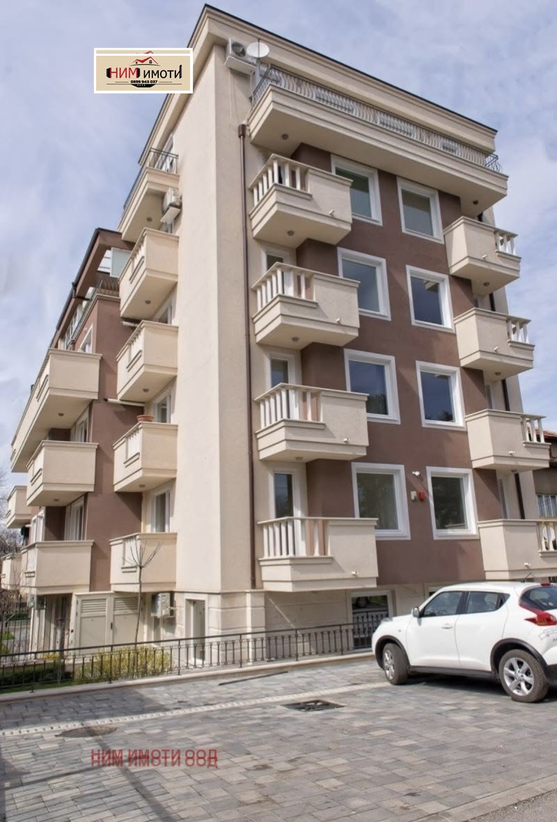 Na prodej  1 ložnice Sofia , Pavlovo , 59 m2 | 36115731