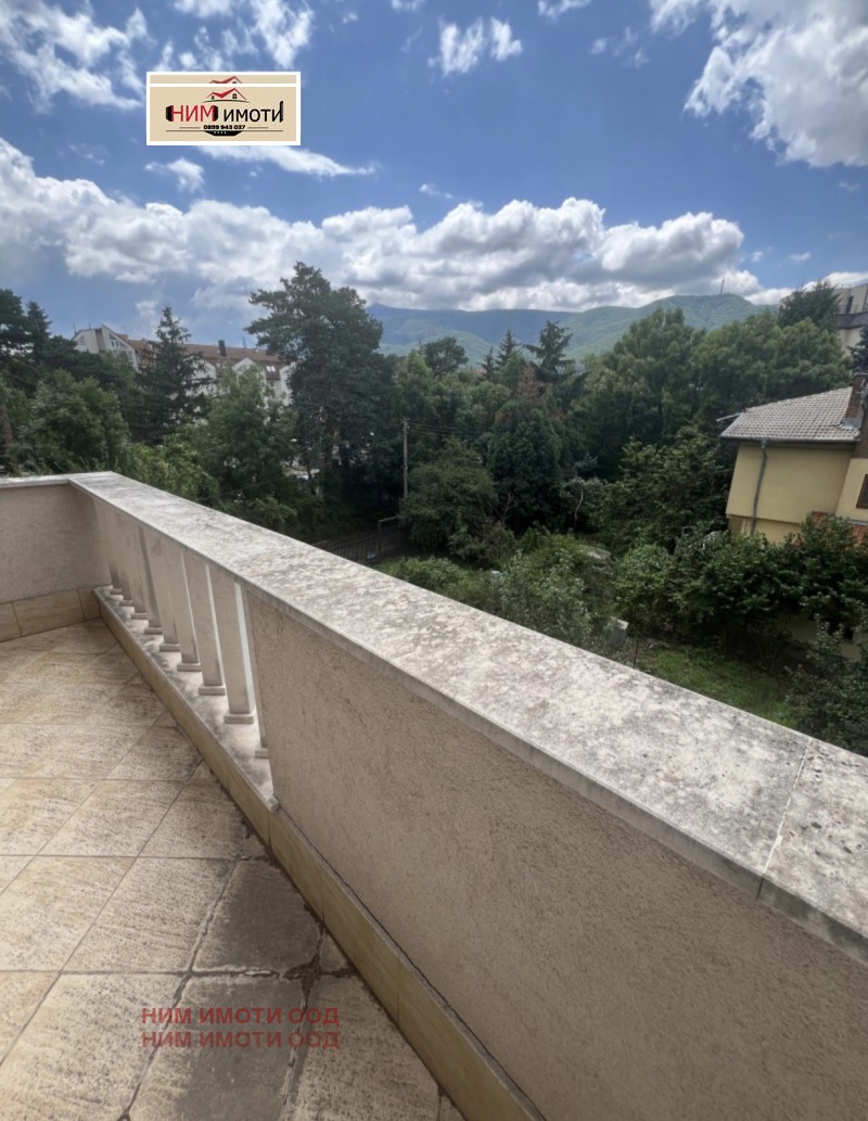 Na prodej  1 ložnice Sofia , Pavlovo , 59 m2 | 36115731 - obraz [13]