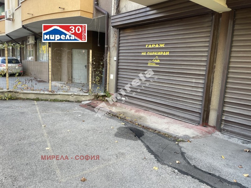 In vendita  1 camera da letto Sofia , Bakston , 64 mq | 95149141 - Immagine [12]