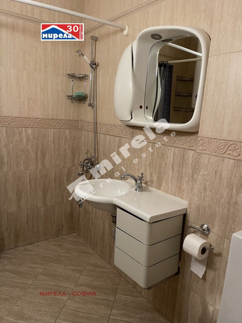 In vendita  1 camera da letto Sofia , Bakston , 64 mq | 95149141 - Immagine [9]