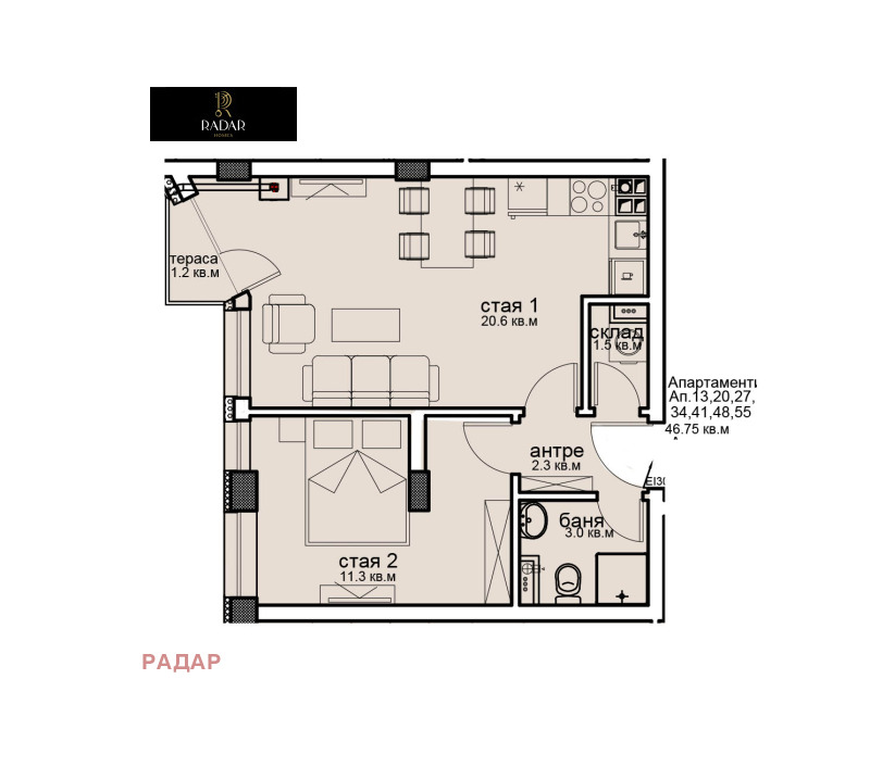 Продава 2-СТАЕН, гр. София, Витоша, снимка 13 - Апартаменти - 52648497