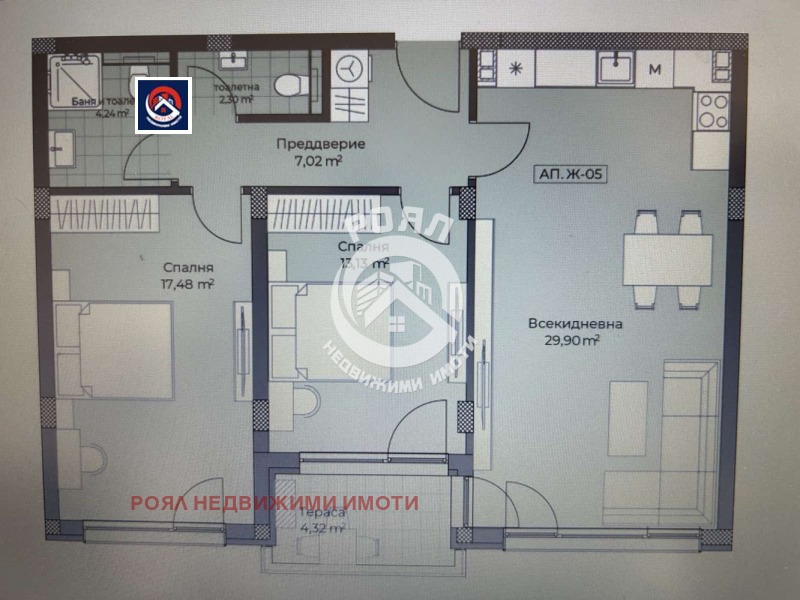 Till salu  2 sovrum Plovdiv , Ostromila , 105 kvm | 55868287 - bild [4]