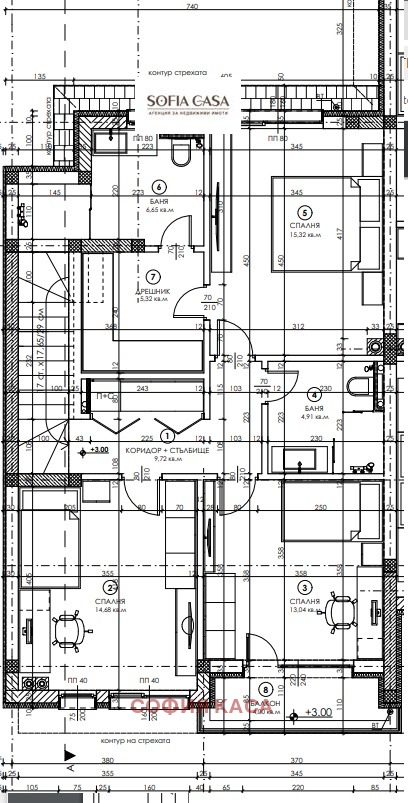 Продава КЪЩА, с. Гара Елин Пелин, област София област, снимка 2 - Къщи - 47505200