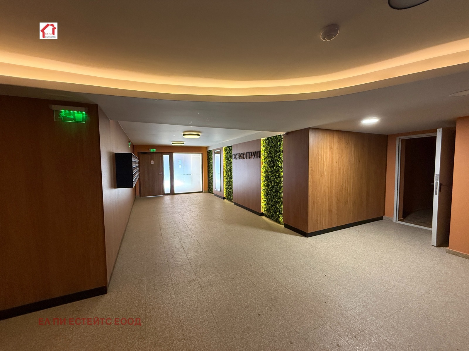 Продава 2-СТАЕН, гр. София, Манастирски ливади, снимка 12 - Апартаменти - 55443475