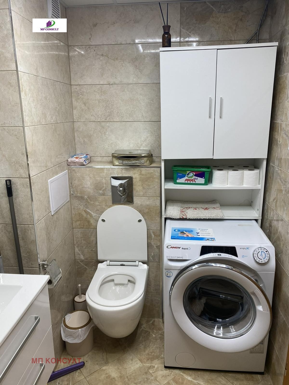 Продава 3-СТАЕН, с. Синеморец, област Бургас, снимка 14 - Апартаменти - 55414237