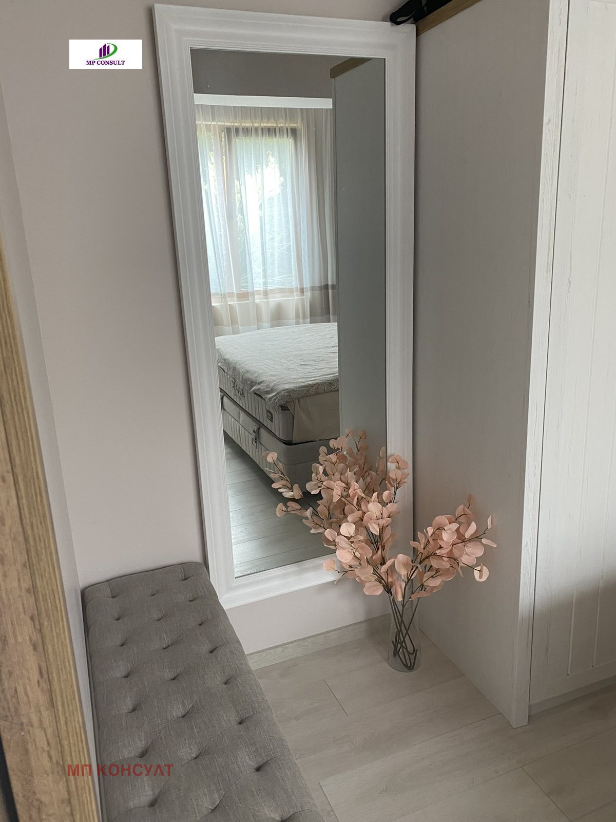 Продава 3-СТАЕН, с. Синеморец, област Бургас, снимка 12 - Апартаменти - 55414237