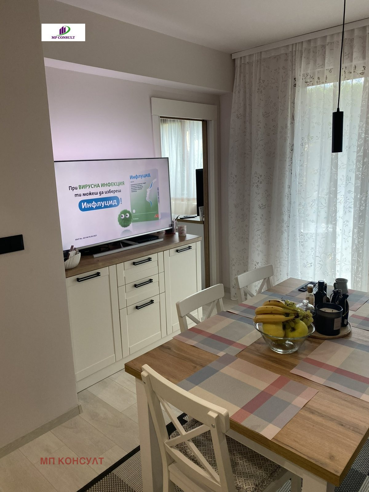 Продава 3-СТАЕН, с. Синеморец, област Бургас, снимка 3 - Апартаменти - 55414237