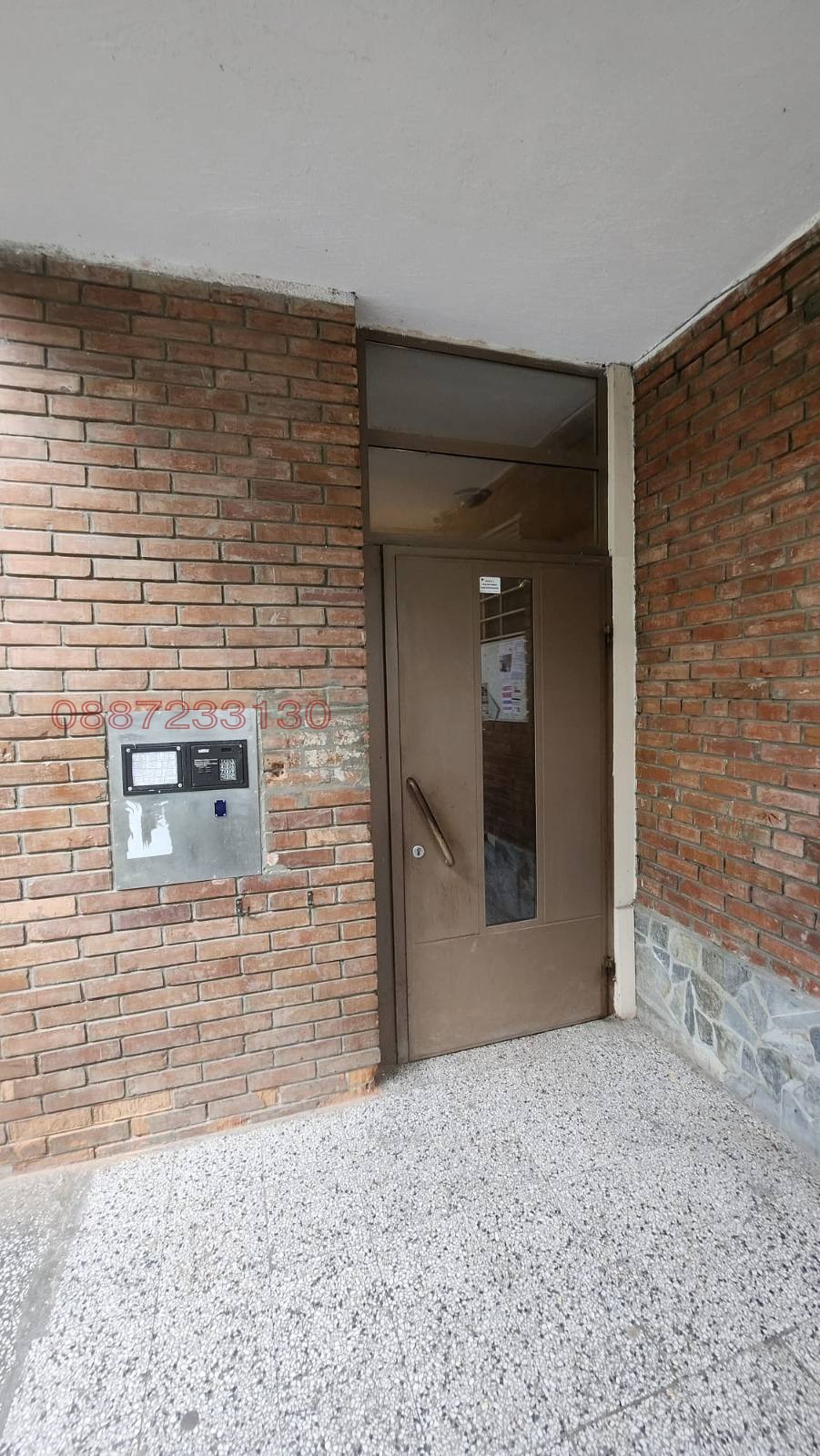 Продава 3-СТАЕН, гр. София, Лагера, снимка 17 - Апартаменти - 55944507