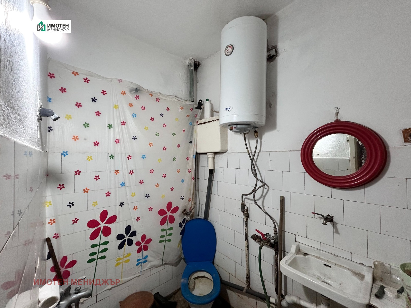 Продава 3-СТАЕН, гр. Плевен, Широк център, снимка 6 - Апартаменти - 55951966