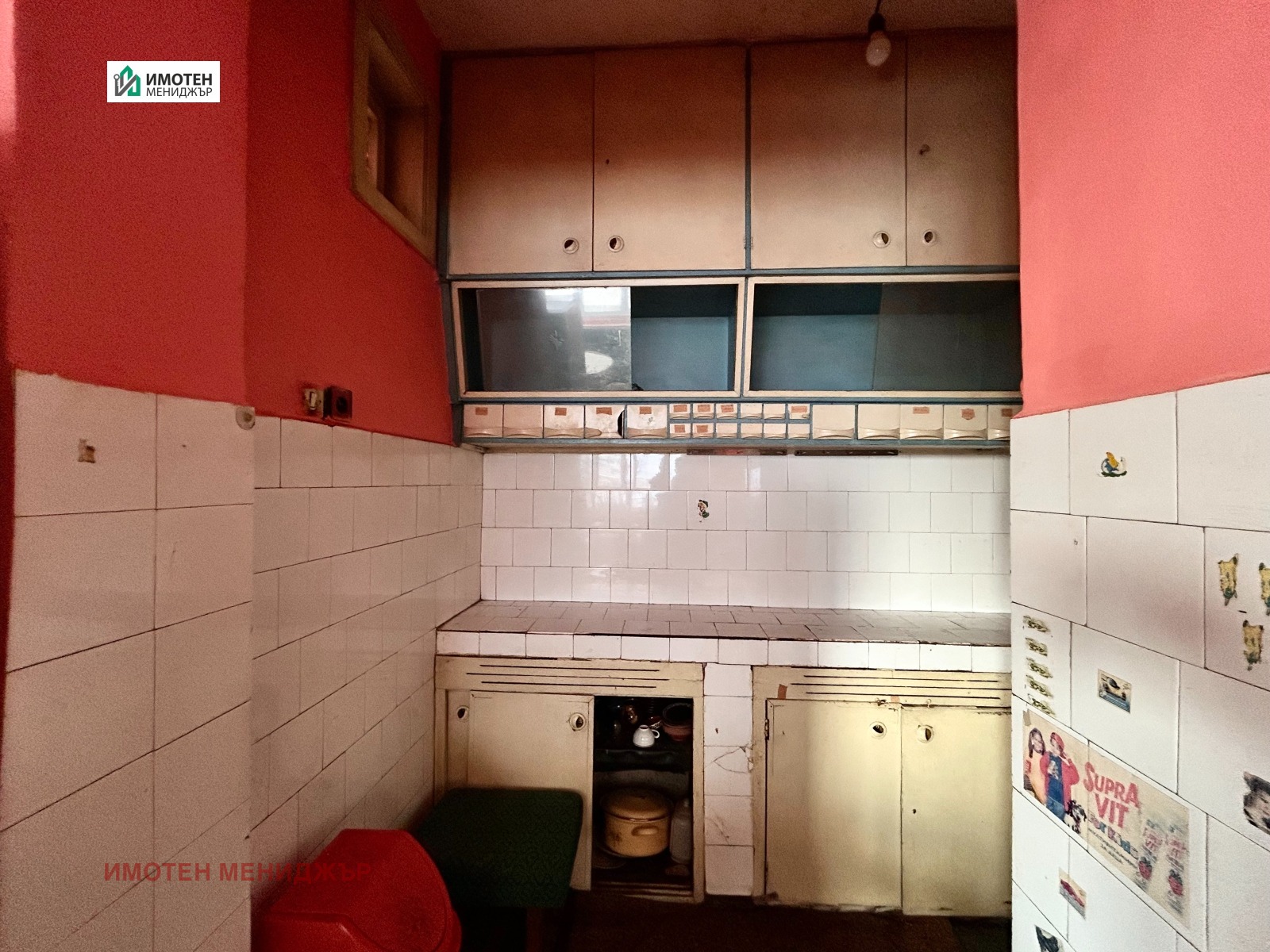 Продава 3-СТАЕН, гр. Плевен, Широк център, снимка 5 - Апартаменти - 55951966
