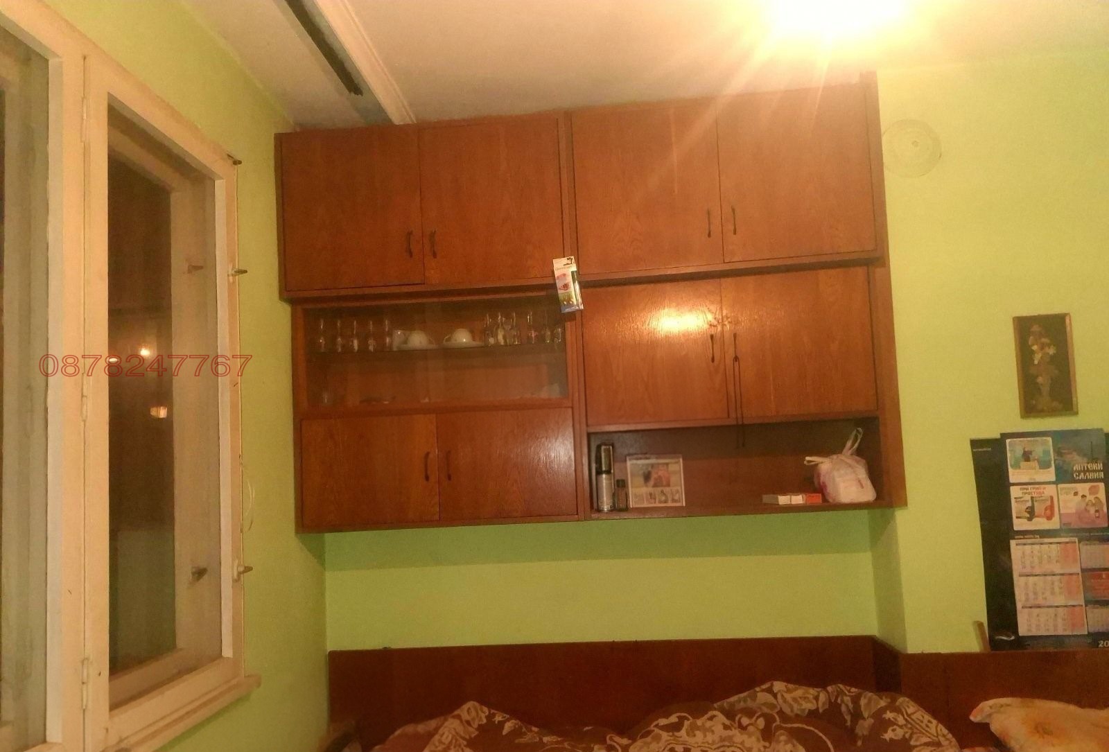 Продава МНОГОСТАЕН, гр. Плевен, Идеален център, снимка 5 - Апартаменти - 54559849