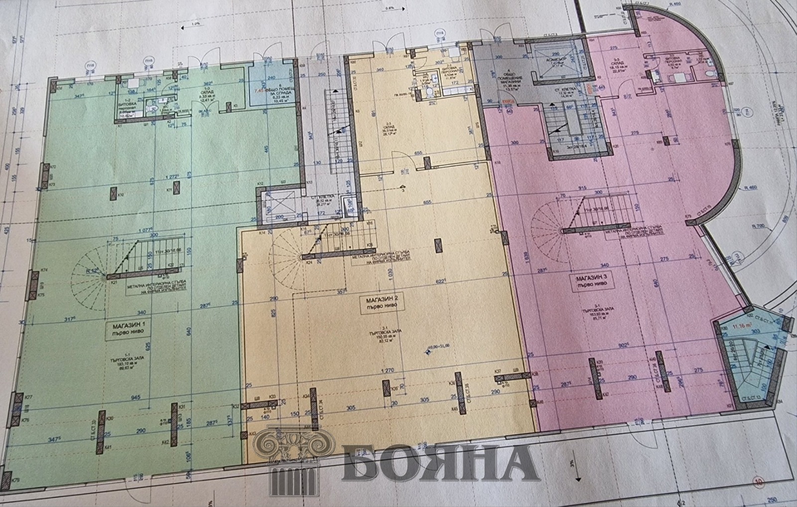 Продава МАГАЗИН, гр. Русе, Централен южен район, снимка 2 - Магазини - 49353522