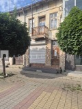Продава КЪЩА, гр. Ихтиман, област София област, снимка 1