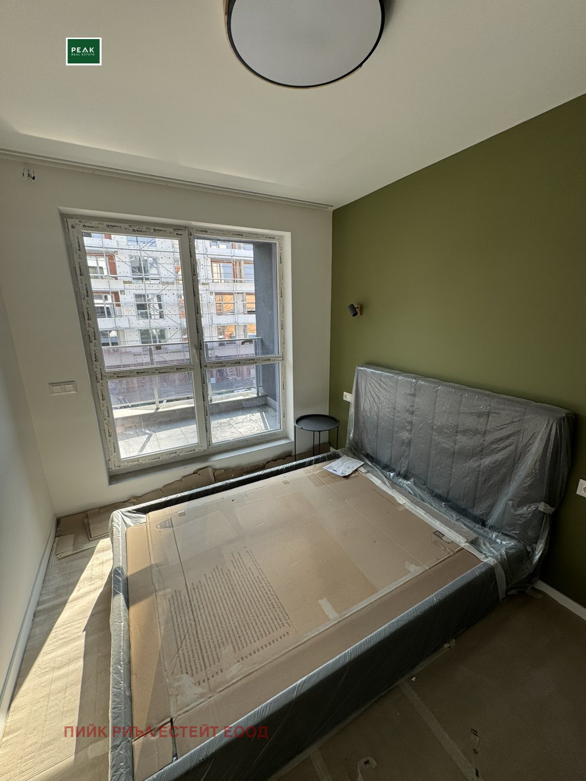 ������� 2-����� | Imot.bg � ����������� 5